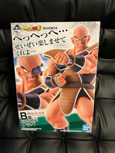 一番くじ ドラゴンボール EX 天下分け目の超決戦 B賞 ナッパ フィギュア MASTERLISE