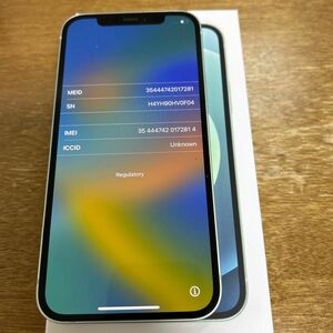 iPhone 12 64GB グリーン SIMフリー