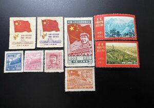 中国切手 毛沢東 天安門 革4 紀4 紀6 解放区切手　9種バラ