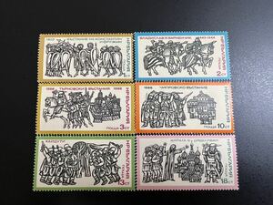 外国切手 ブルガリア切手 6種 未使用 NH