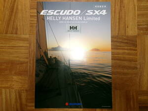 **08 year Escudo |SX4[ Helly Hansen * limited ] catalog *