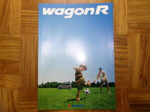 **02 year Wagon R catalog *
