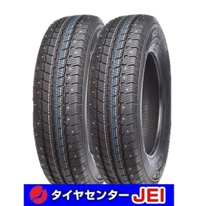 185-75R16 104/102R 8PR ハイフライ 2018年製 新品 未使用 新古スタッドレスタイヤ【2本】送料無料(S16-7118）