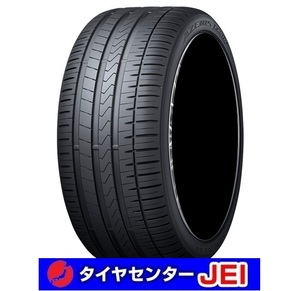 送料無料!! 225-40R18 ファルケン アゼニスFK510 2022年製 新品 未使用 新古タイヤ1本(GM-7830）