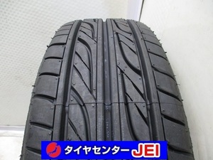 送料無料!! 165-55R15 9分山 グッドイヤーイーグルLS2000 2020年製 中古タイヤ1本(GM-7680）