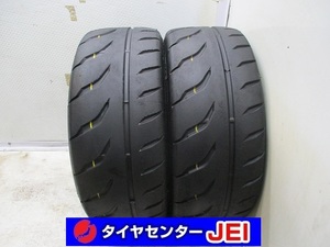 205-60R13 4.5-4mm トーヨープロクセスR888R 2023年製 中古タイヤ【2本】送料無料(M13-6816）