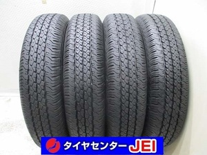 135-80R13 9.5-9分山 ヨコハマ S208 2020年製 中古タイヤ【4本】送料無料(M13-6825）