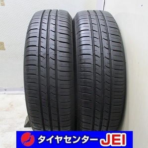 155-65R14 9.5-9分山 グッドイヤーエフィシエントグリップ 2023年製 中古タイヤ【2本】送料無料(M14-6827）の画像1