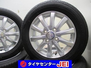 13インチ Weds 155/65R13 4J+45 100 軽自動車 EC202 2023年製 中古タイヤアルミホイール4本セット送料無料(MA13-4057）