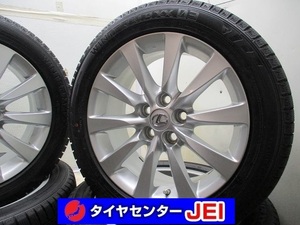 18インチ レクサス純正 235/50R18 7.5J+32 120 LS UVF45 中古スタッドレスホイール4本セット 送料無料(SA18-4059）