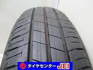 送料無料!! 155-65R14 9.5分山 ブリヂストン エコピアEP150 2023年製 中古タイヤ1本(GM-7736）