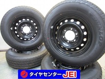 15インチ トヨタ ハイエース純正 195/80R15 6J 139.7 2023年 新車外し 新古タイヤ ホイール4本セット送料無料(GMS-0358）_画像1