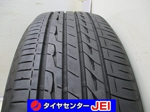 送料無料!! 195-65R15 8.5分山 ブリヂストン レグノGR-X2 2021年製 中古タイヤ1本(GM-7754）