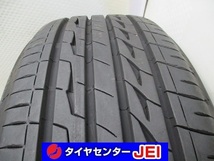 送料無料!! 215-55R17 9分山 ブリヂストン レグノGR-X2 2021年製 中古タイヤ1本(GM-7772）_画像1