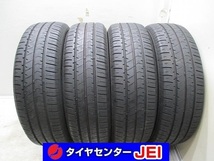 195-65R15 8.5-8分山 ブリヂストン エコピアNH100RV 2020年製 中古タイヤ【4本】送料無料(M15-6875）_画像1