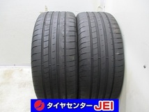 245-45R18 8分山 グッドイヤーイーグルF1 2021年製 中古タイヤ【2本】送料無料(M18-6872）_画像1