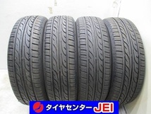 175-65R14 9-9.5分山 ダンロップEC202 2022年製 中古タイヤ【4本】送料無料(M14-6886）_画像1