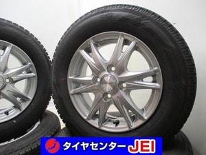 13 -inch spew groove 145/80R13 4J+43 100 IG60 light car used studdless tires wheel 4 pcs set free shipping (SA13-4063)