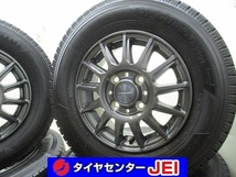 12インチ 145/80R12 80/78N 4J+42 100 軽トラ/軽バン IG91 中古スタッドレスタイヤホイール4本セット送料無料(SA12-4076）_画像1