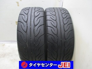 195-55R15 4.5-4ｍｍ ヨコハマ ネオバ 2021年製 中古タイヤ【2本】送料無料(M15-6901）