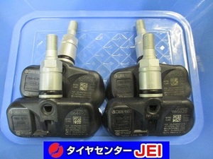 送料無料!! PMV-107S 空気圧センサー 中古4個セット(GP-0239)