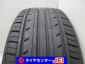 送料無料!! 225-45R17 8.5分山 ヨコハマ ブルーアースES32 2023年製 中古タイヤ1本(GM-7817）