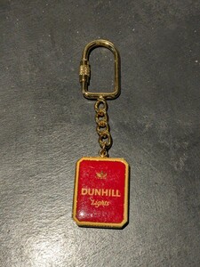 キーホルダー 　DUNHILL　 ダンヒル 　タバコ 　昭和レトロ　ゴールドリング