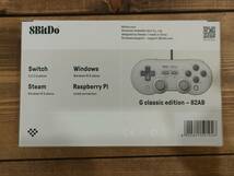 訳アリ品 8BitDo SN30 Pro USB 有線コントローラー ゲームパッド Gクラシックバージョン 正規品 美品_画像7