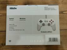 訳アリ品 8BitDo Pro 2 有線コントローラー Gクラシックバージョン 正規品 美品_画像9