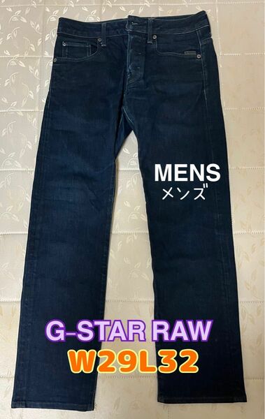 G-STAR RAW デニム　W29 L32