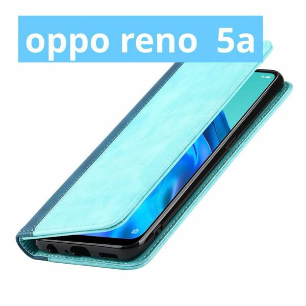 Oppo Reno5A ケース 手帳型 スマホケース 合成皮革 カード収納
