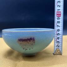 紫紅斑 茶碗 抹茶碗 茶器 茶道具 陶器 ア5_画像9