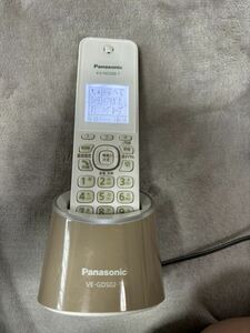 即決！Panasonic コードレス電話機 VE-GDS02DL KX-FKD509-T パナソニック 充電台機 動作OK 子機