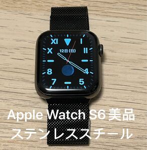 Apple Watch Series6 ステンレススチールケース美品