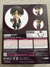 ねんどろいど HUNTER×HUNTER クロロ＝ルシルフル 1186 フィギュア ハンターハンター _画像2