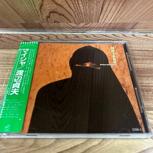 CD「渡辺貞夫 / マイシャ 」シール帯 3200円盤