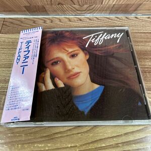 CD 「ティファニー /TIFFANY」3200円盤