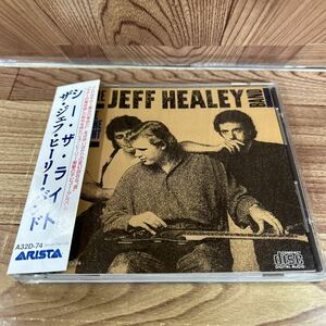 CD 「ザ・ジェフ・ヒーリー・バンド/シー・ザ・ライト」3200円盤