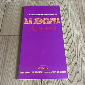 プロモ/シングルCD/8cm「アン・ルイス/ANN LEWIS/LA ADELITA SPECIAL SINGLE SAMPLER」