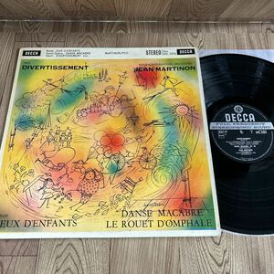 輸入盤 英 LP「マルティノン指揮/イベール、ビゼー、サン=サーンス/フランス管弦楽曲集」STEREO