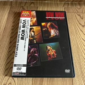 DVD 「VOW・WOW / LIVE 〜1986 AT NAKANO SUNPLAZA」