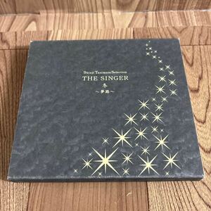 CD+DVD「谷村新司/THE SINGER 冬〜夢路」