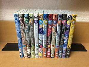 「鴨乃橋ロンの禁断推理」　1～13巻　(最新)　天野明　全巻セット　当日発送も！　＠2496