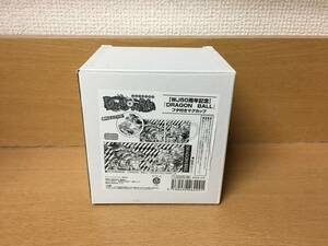 新品！ 「ドラゴンボール　WJ50周年記念　ふた付きマグカップ」 ジャンプフェスタ2019 オフィシャル商品 当日発送も！！　@2526