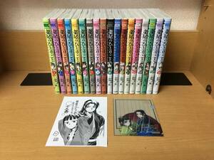 美品♪　おまけ付き♪ 「薬屋のひとりごと　～猫猫の後宮謎解き手帳～」 １～１８巻（最新） 日向夏　全巻セット　当日発送も！ @2568