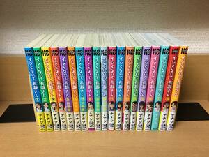 全巻初版本♪ ほぼ帯付き♪ まあまあ状態良♪ 「イジらないで、長瀞さん」 １～１９巻（最新） ナナシ　全巻セット　当日発送も！　@2574