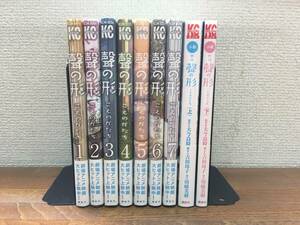 ＡＬＬ帯付♪　計9冊　良品♪ 「聲の形　全7巻（完結）＋　小説／映画聲の形　上・下巻（完結」　大今良時　全巻セット　＠2586