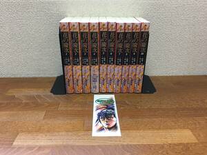 状態良♪ おまけ付♪　「花の慶次」　文庫版　全10巻（完結）　隆慶一郎　原哲夫　全巻セット　　当日発送も！　＠2592