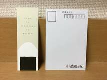 状態良♪ おまけ付き♪ 「山と食欲と私」 １～１８巻（最新） 信濃川日出雄　全巻セット　当日発送も！　＠2623_画像10