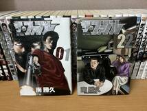 計32冊 「ザ・ファブル 全22巻（完結）」＋「ざ・ふぁぶる」＋「The second contact 全9巻（完結）」 南勝久　全巻セット　@2668_画像5